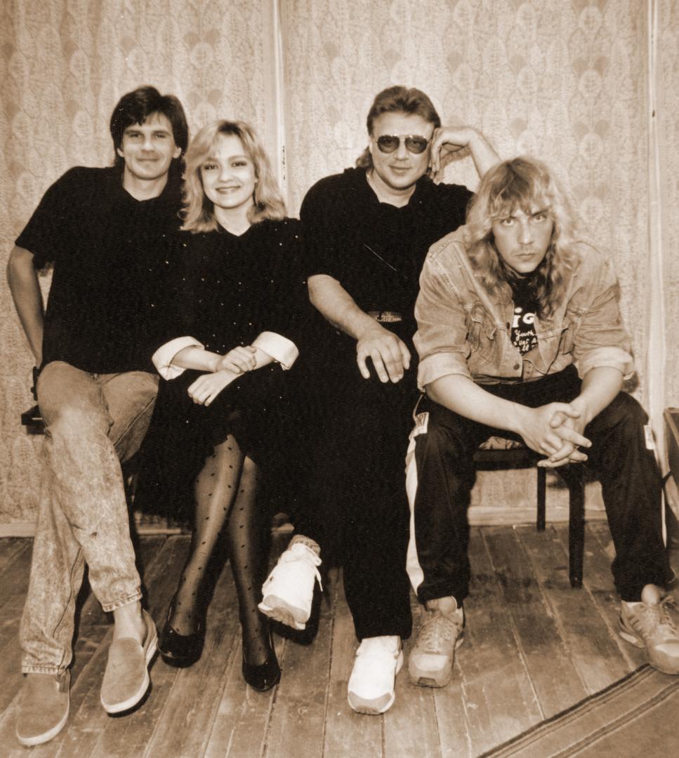 Группа летний сад 1991-1993
